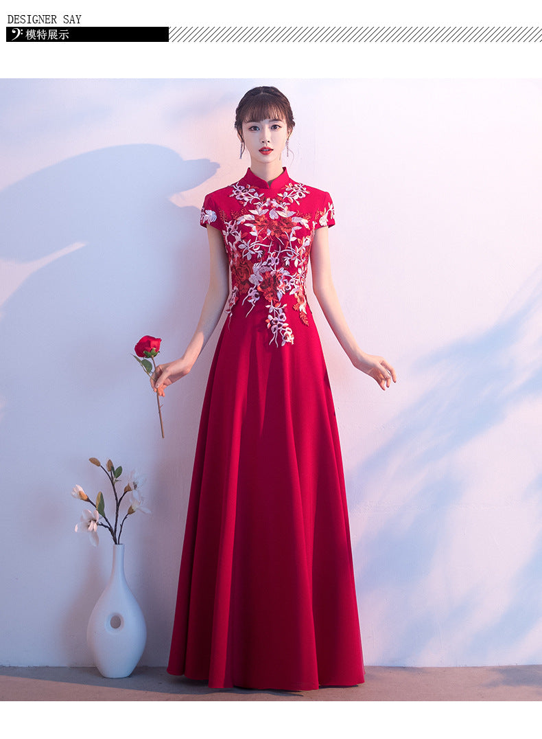 Chinese Style Chorus Competition Dress Women's New Elegant Annual Meeting Host Stand Collar Costume Long Elegant Clothing