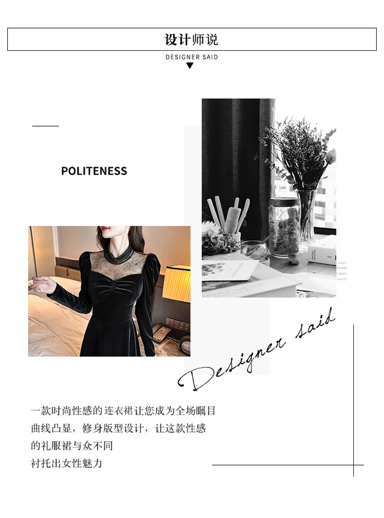 2023 Autumn and Winter Annual Party Party Dress Skirt ~ French Style Hepburn Elegant Half Turtleneck Lace Stitching Velvet Dress