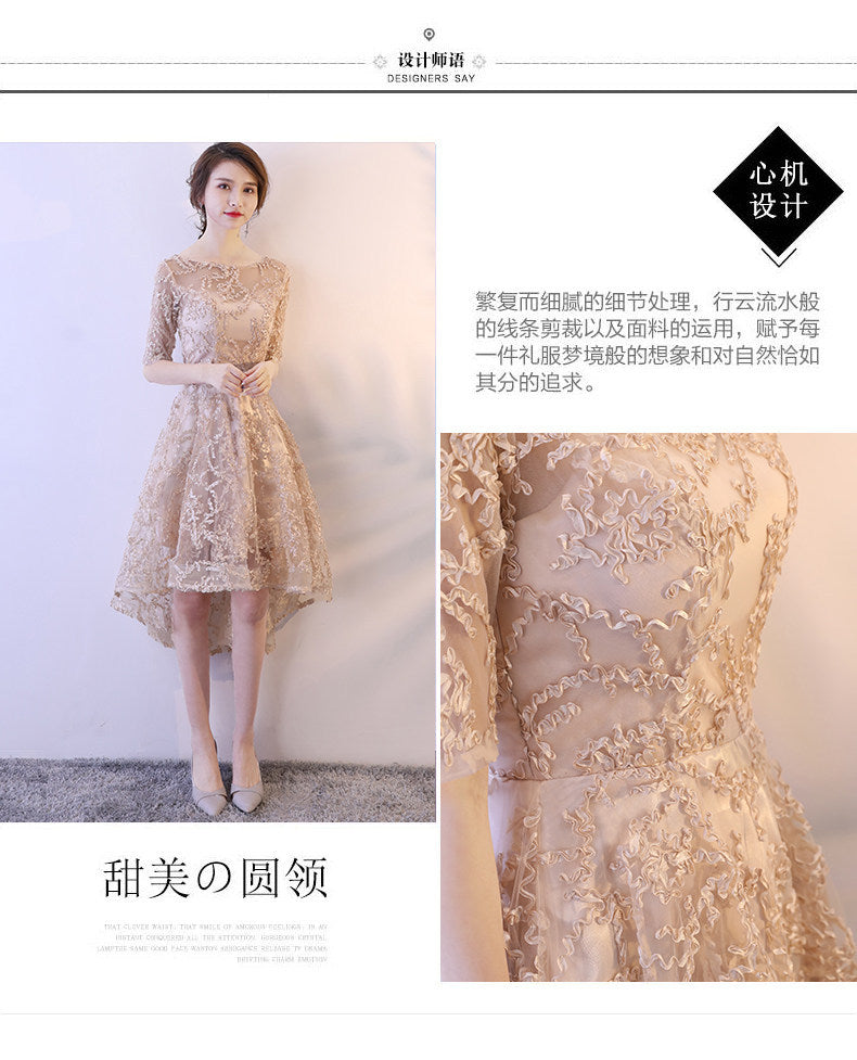 Little evening dress 2024 New Banque front short back long elegant slimming party princess autumn dress