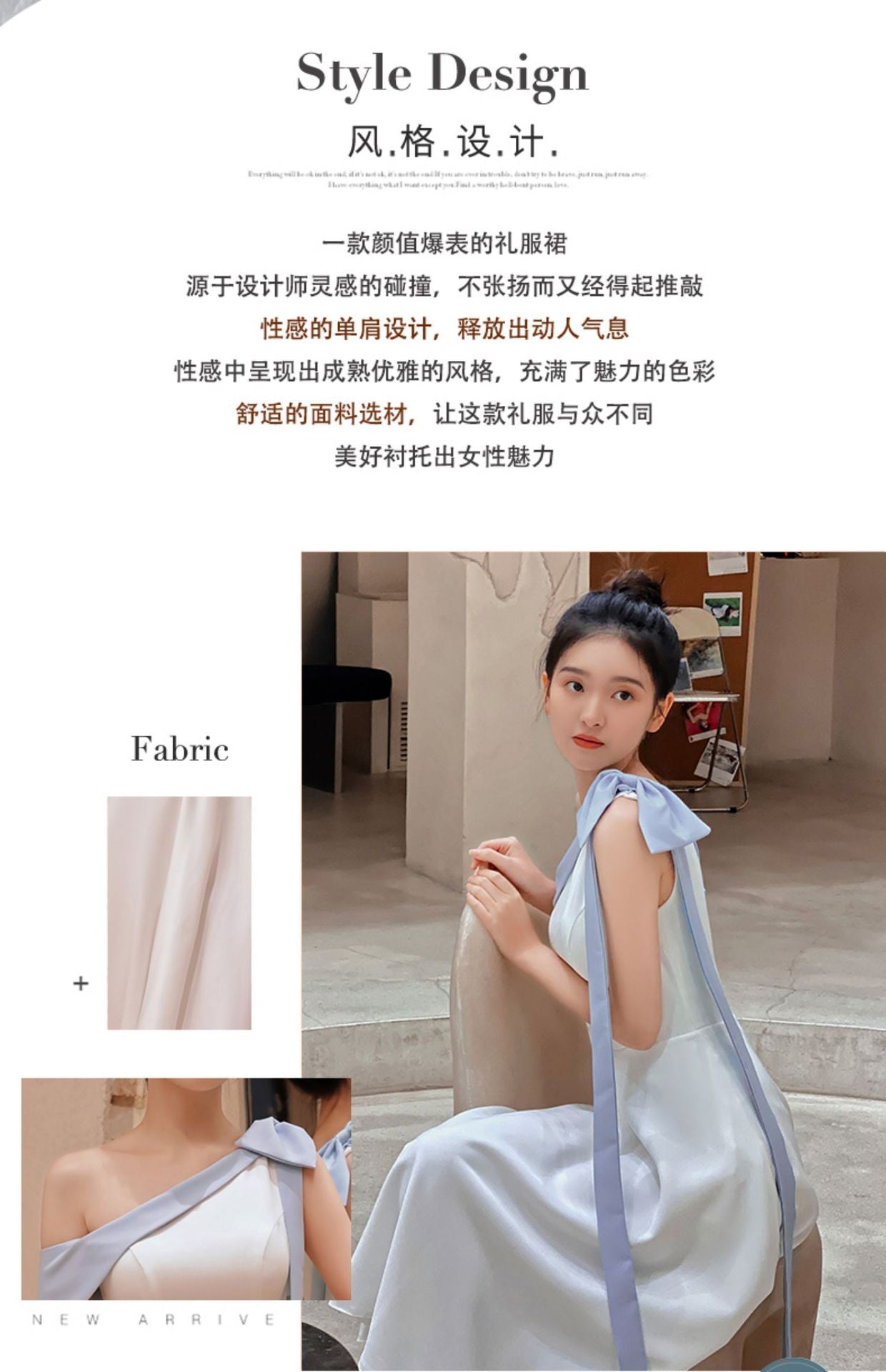 White One Shoulder Little Evening Dress Dress Women's Engagement Birthday Party Usually Wear Light Luxury Minority Light Luxury Art Student