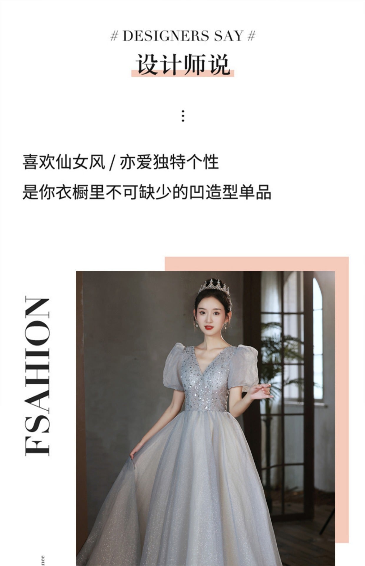 High-End Evening Dress Female 2022 New Banquet Temperament Design Sense Special Interest Light Luxury Senior Host Annual Meeting Art Exam