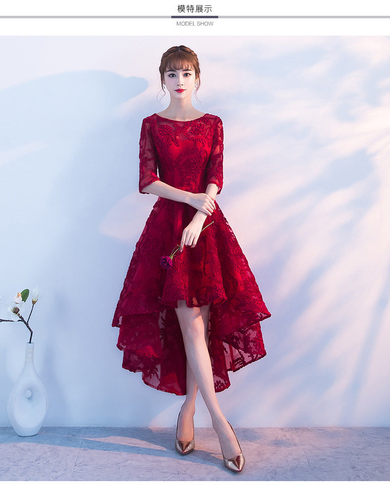 Toast Dress Bridal Elegant Lace Evening Dress Women's Banquet Wine Red Engagement Waist Front Short Back Long Dress