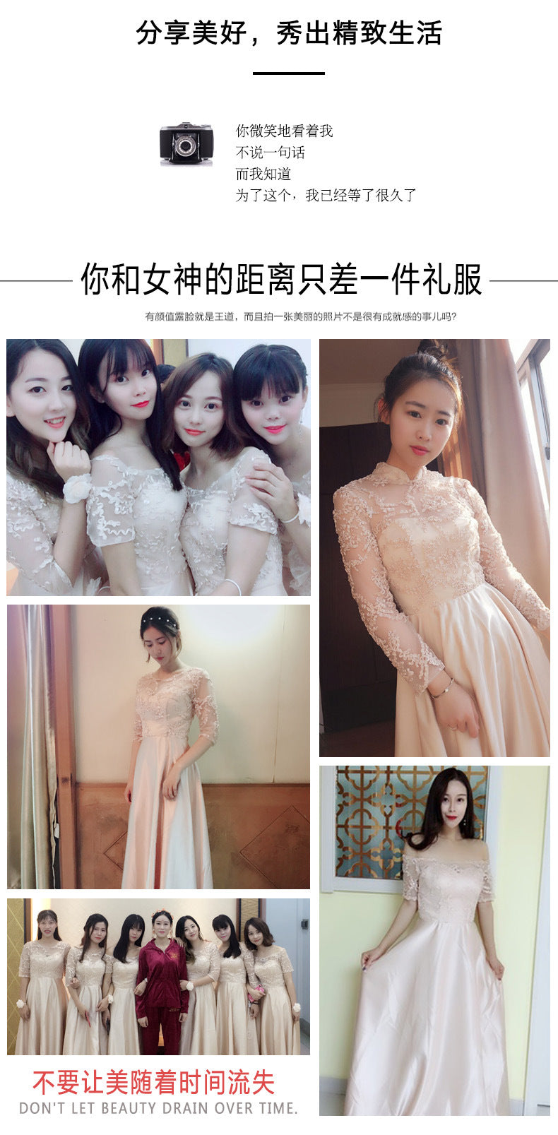 Long Bridesmaid Dress 2024 New Spring and Summer Korean Style Slim Fit Slimming Sisters Group Dress Performance Graduation Dress for Women