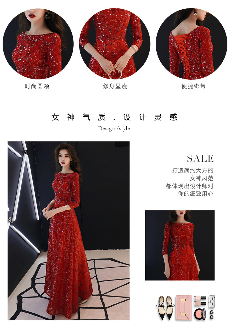 Bridal Toast Clothing 2024 Summer New Wine Red Marriage Engagement Back-to-Door Long Dinner Chinese Style Toast Dress