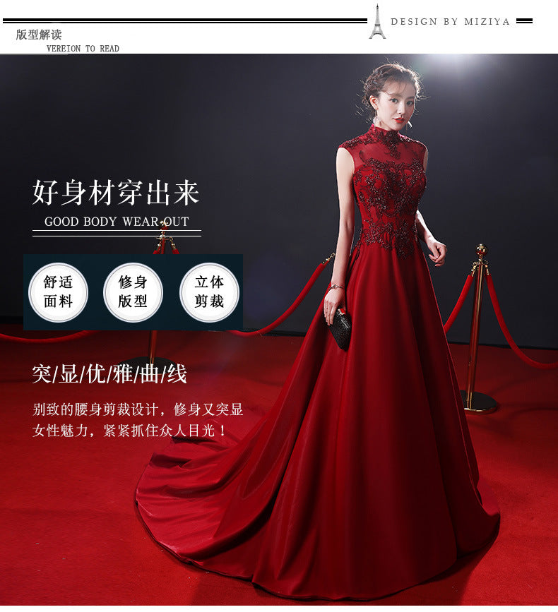 Toast Dress Bride Autumn 2024 New Slimming Red Banquet Lace Stand Collar Chinese Long Style Wedding Dress