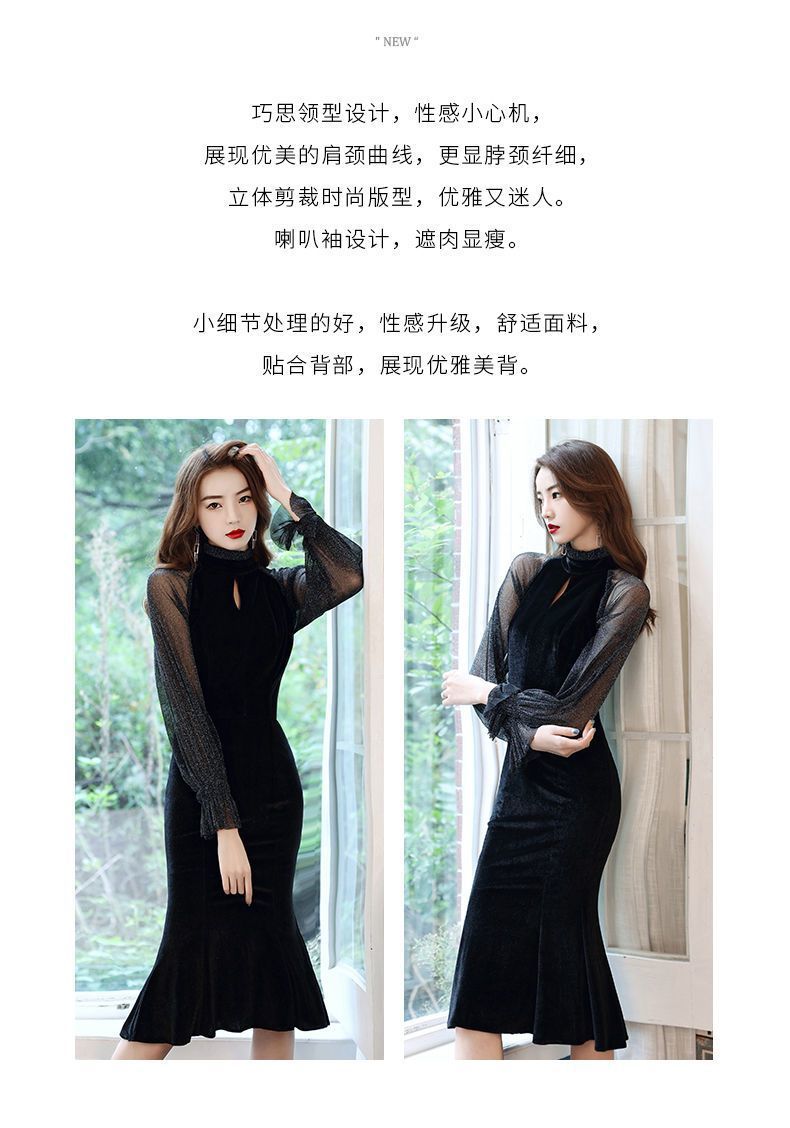 Toast Dress Bride High Sense Spring New Banquet Socialite Host Fishtail Evening Dress Black Slimming Slim Fit