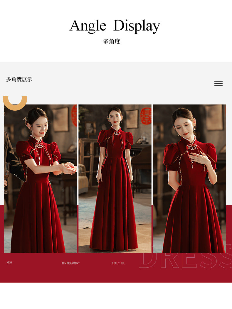 Toast Dress Bride 2024 New Chinese Style High-Grade Red Velvet Engagement Wedding Dress Women's Long Sleeve Spring