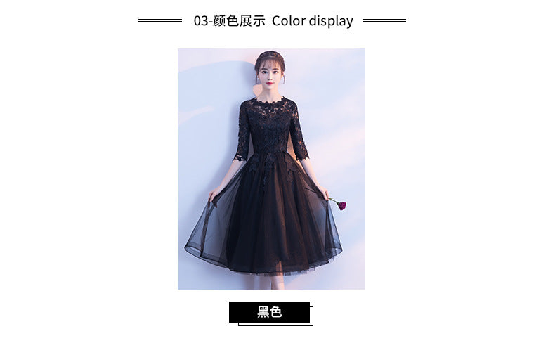 Banquet Evening Dress 2024 New Short Front and Long Back Elegant Party Gathering Dress Black Evening Dress One Piece Dropshipping