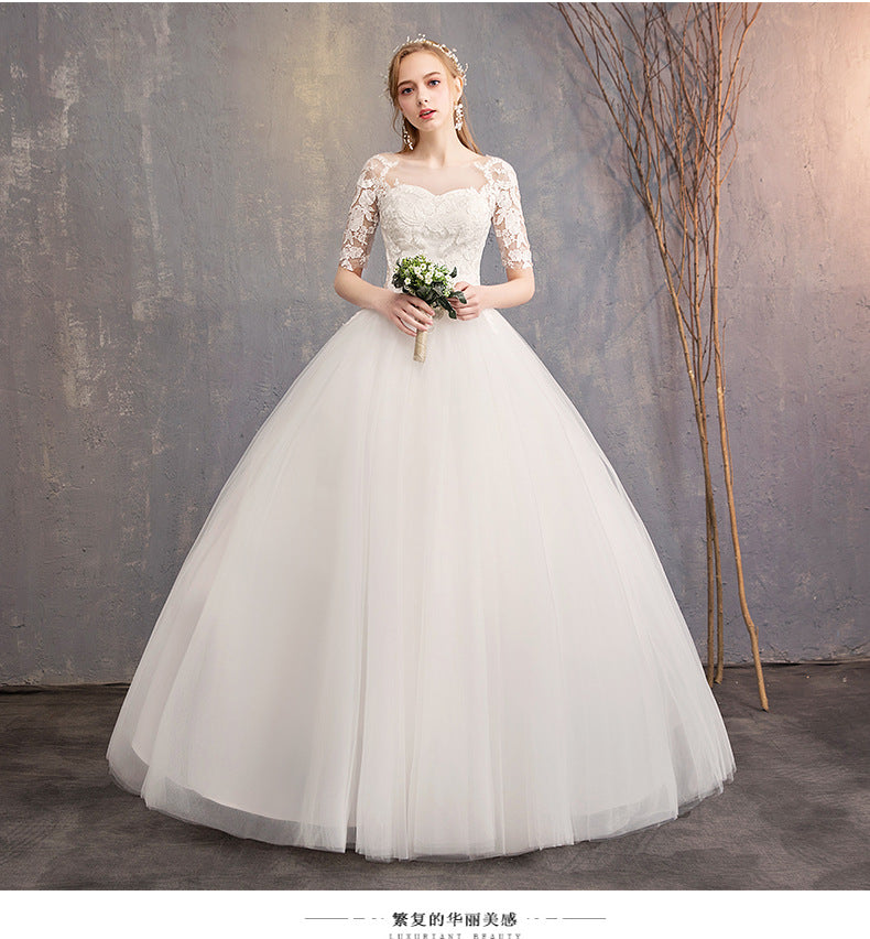 Wholesale Primary Wedding Dress 2024 New off-Shoulder Half Sleeve Floor-Length Simple Lightweight Wedding Dress French Retro Female Manufacturer