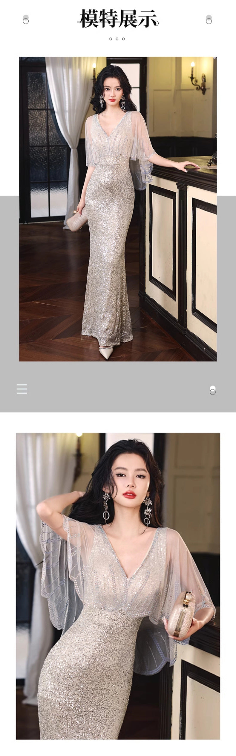 Silver V-neck Sequins Dress plus Size Shawl Fashion Minority Design Birthday Banquet Host Fishtail Dress