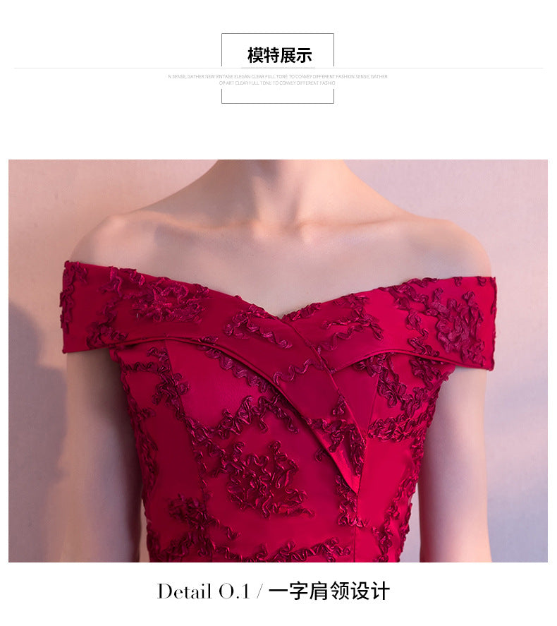 2024 New Summer Red Lace Off-Shoulder Long Slimming Wedding Evening Dress for Bride