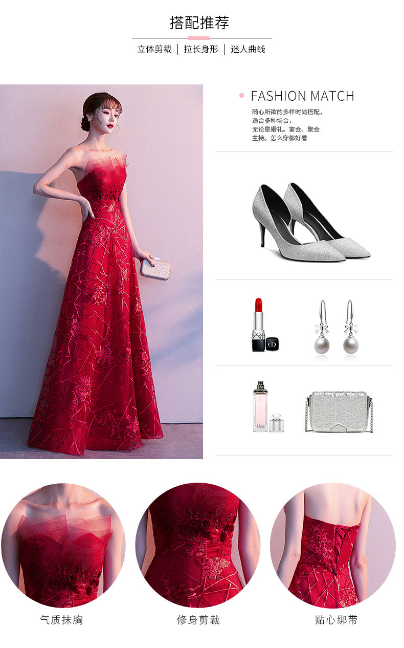 Toast Dress Bride 2024 New Autumn Winter Sexy Strapless Long Type Slimming Wedding Appreciation Dinner Red Evening Dress for Women