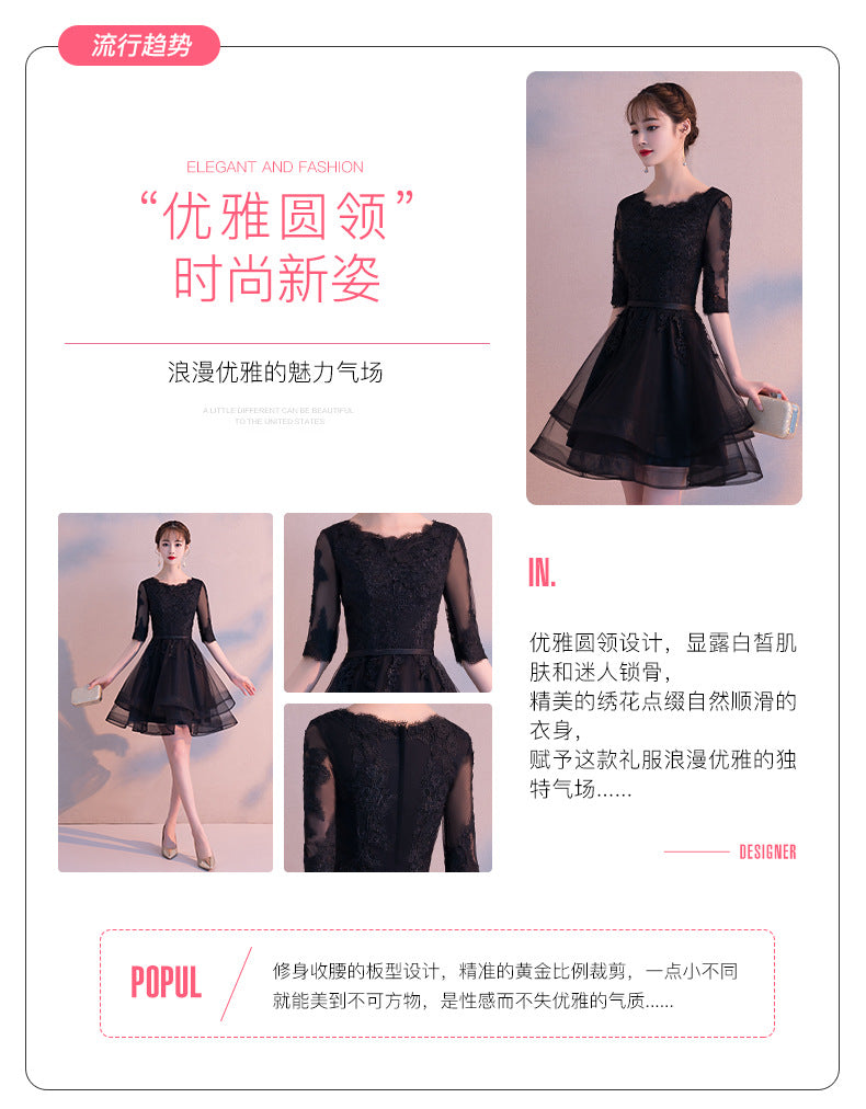 Wholesale Black Evening Dress for Women 2024 New Elegant Small Banquet Party Short Host Slimming Evening