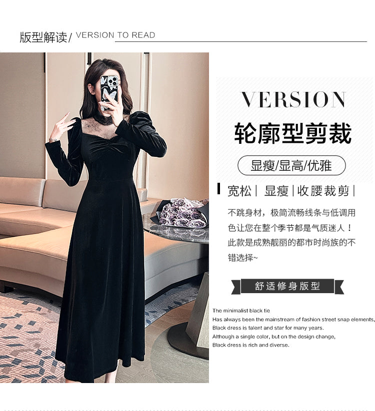 2023 Autumn and Winter Annual Party Party Dress Skirt ~ French Style Hepburn Elegant Half Turtleneck Lace Stitching Velvet Dress