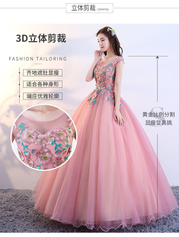 2024 New Colorful Wedding Dress Solo Performance Costume Pettiskirt Vocal Chorus Art Examination Host Dress for Women