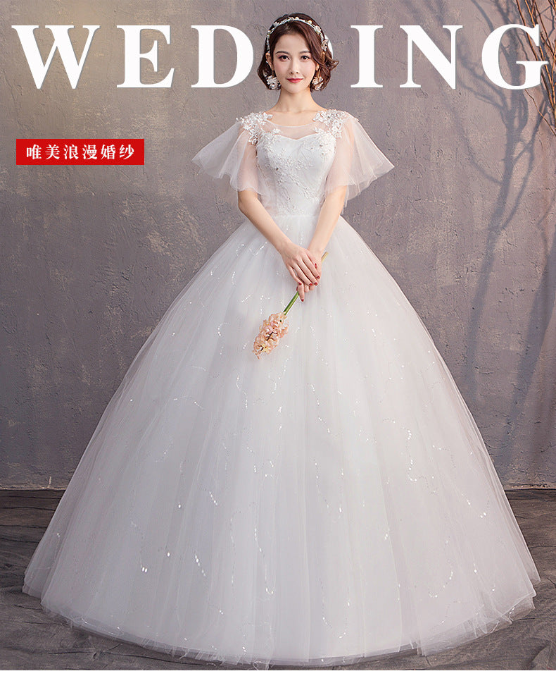 Wedding Dress Bride 2024 New Sexy Slim Fit Floor-Length Mori Fashion Korean Style Double Shoulder Bell Sleeve Wedding Dress