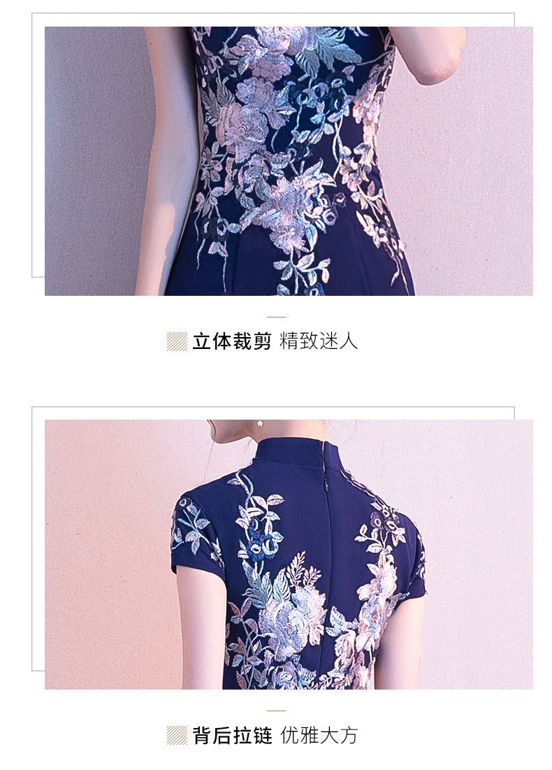 Chinese Evening Dress Female 2024 New Noble Banquet Host Temperament Long Cheongsam Chorus Performance Skirt Female