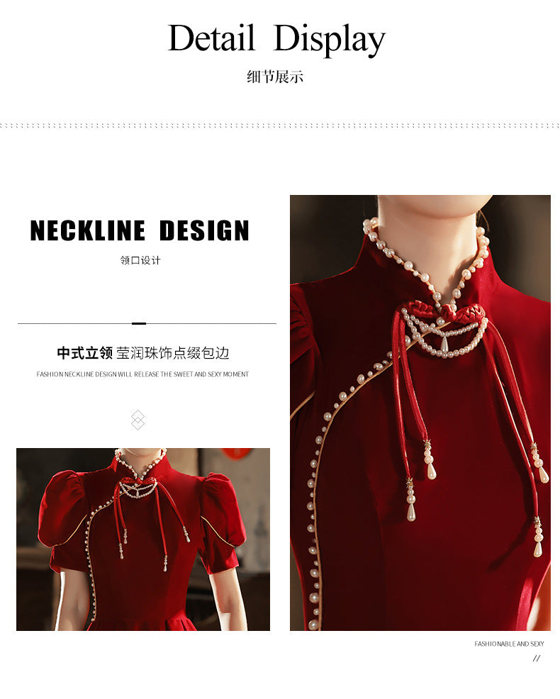 Toast Dress Bride 2024 New Chinese Style High-Grade Red Velvet Engagement Wedding Dress Women's Long Sleeve Spring