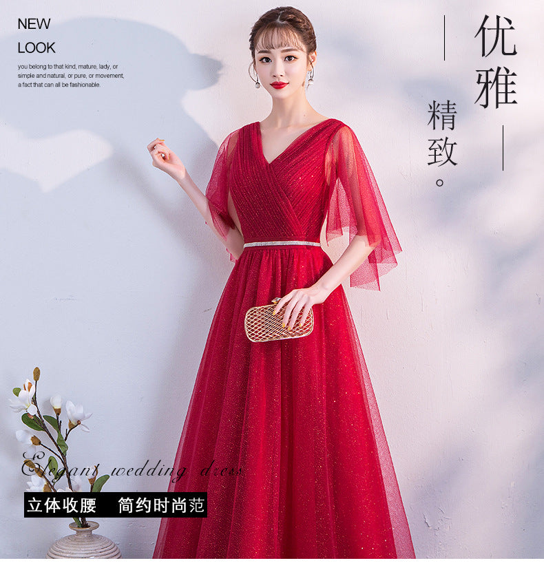 Chorus Performance Banquet Annual Party Evening Dress Female 2024 Autumn New Bride Wedding Slim Slimming Performance