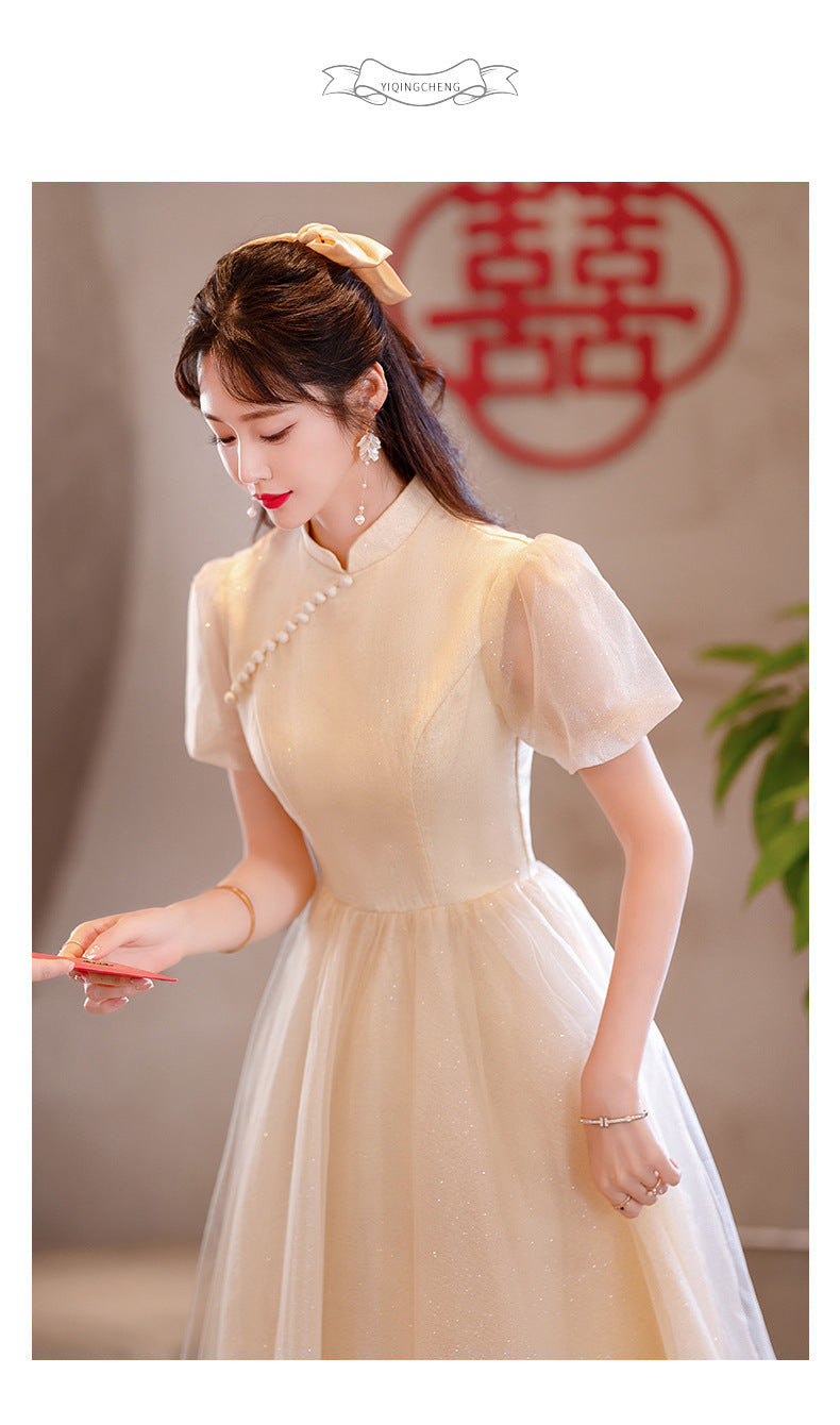 Champagne Little Evening Dress Women's Daily Style Birthday Adult Ceremony Engagement License Registration Dress Spring Mesh