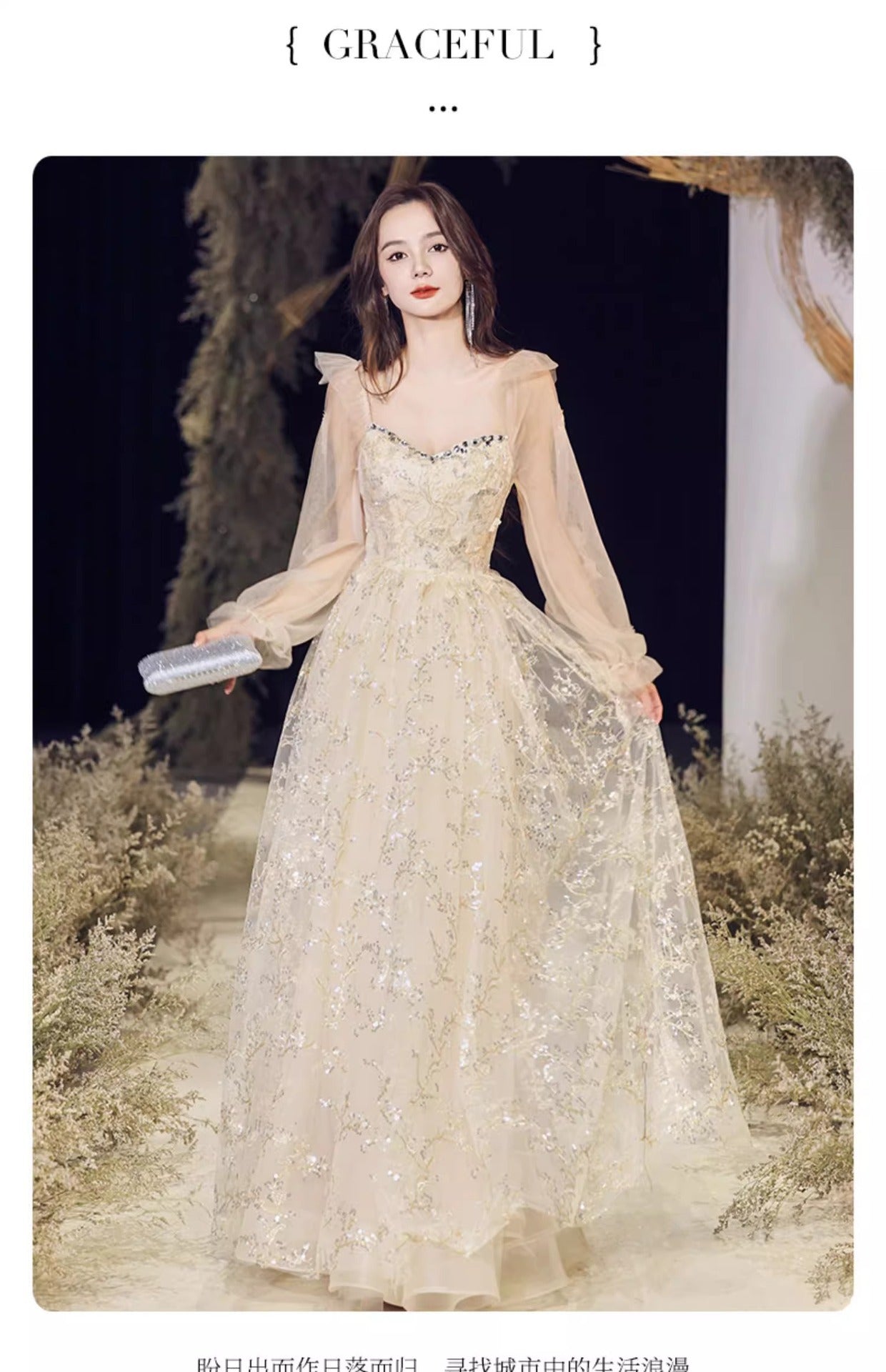 Banquet evening dress high-grade Champagne temperament host fairy dinner Annual Meeting dress long sleeve autumn women