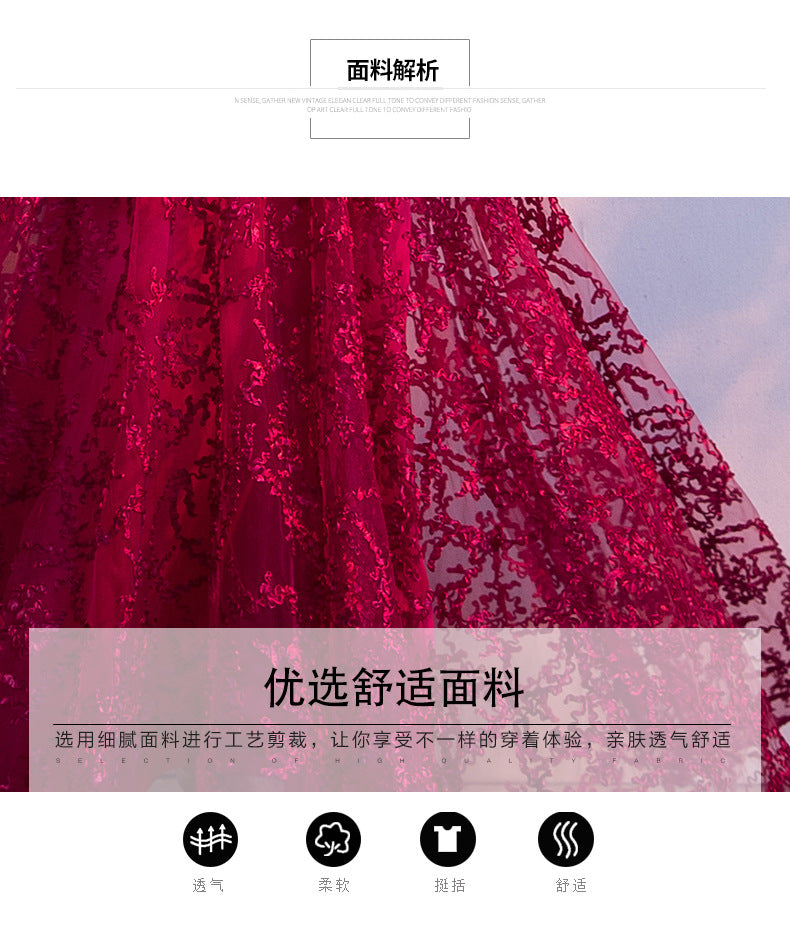 2024 New Summer Red Lace Off-Shoulder Long Slimming Wedding Evening Dress for Bride