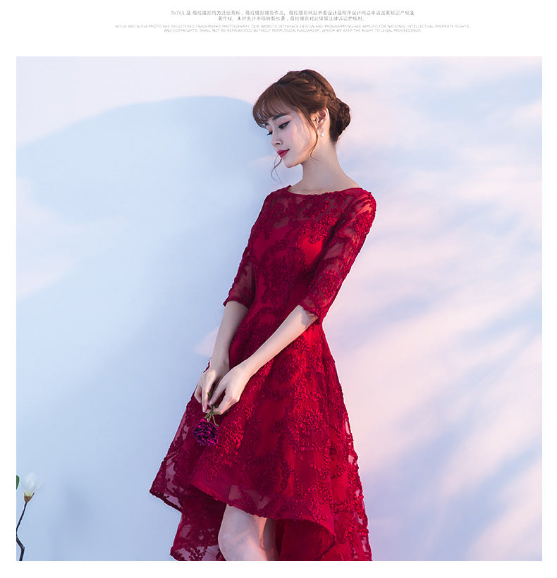 Toast Dress Bridal Elegant Lace Evening Dress Women's Banquet Wine Red Engagement Waist Front Short Back Long Dress