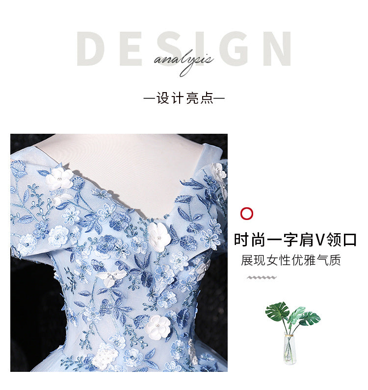 Sky Blue off-the-Shoulder Gown 2024 New Bel Canto Solo Pettiskirt Long Slimming Slim Fit Stage Skirt