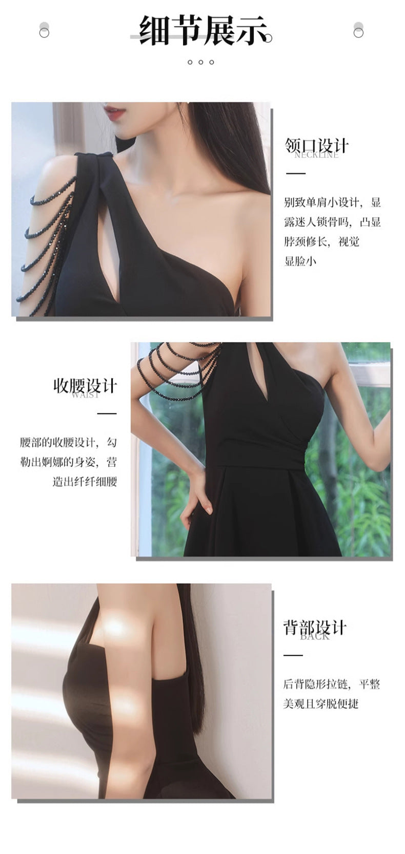 Sexy Night Show Belly-Covering Work Clothes Night Store Graceful and Fashionable Dress Slim Backless Waist-Tight Women's Clothing
