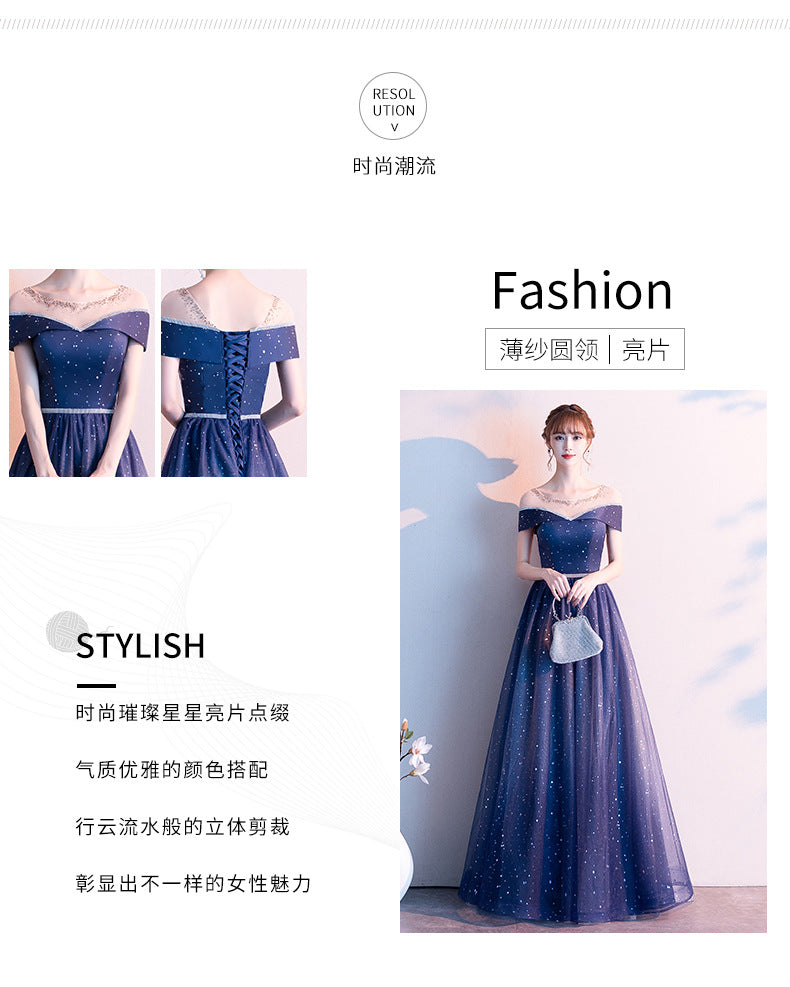 Starry Evening Dress 2024 Autumn New Temperament Small Size Fairy Dream Host Banquet Long Mori Style