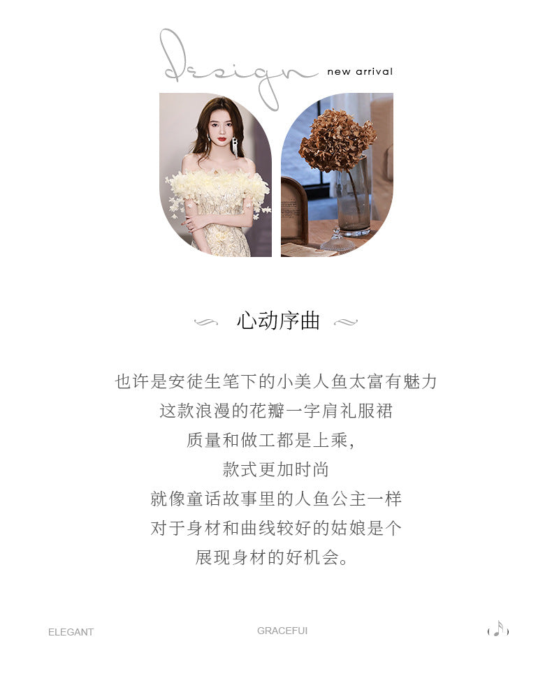 Fishtail Evening Dress 2024 off-Shoulder High-End Affordable Luxury Niche High-End Host Sequined Annual Meeting Dinner Flash