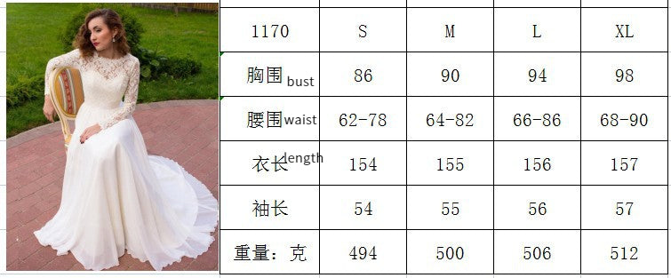 AliExpress European and American Long-Sleeved Lace Stitching Pregnant Women Sexy Loose Trailing Long Dress 1170 Pregnant Women Dress