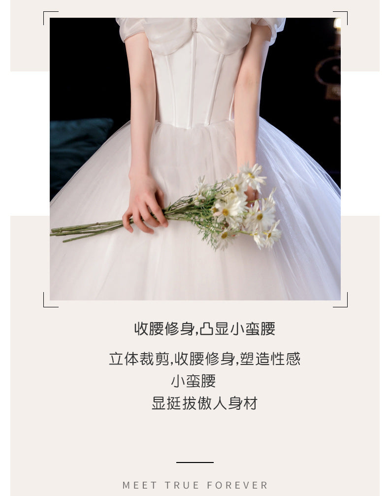 [Customized] Wedding off-Shoulder Strap Floor-Length Tube Top Wedding Pettiskirt Light New Wedding Dress Korean Manufacturer