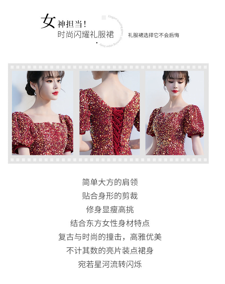 Toast Dress Bride 2024 New Marriage Engagement Daily Style French Banquet Performance Dress Dress Female Temperament