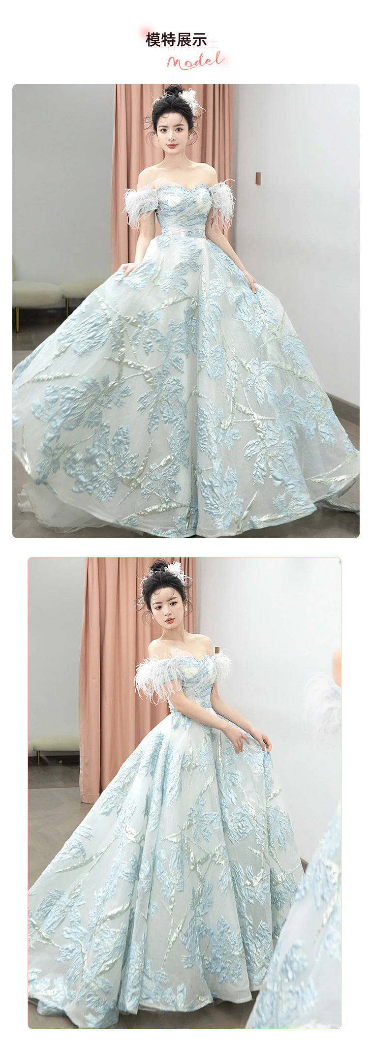 Princess on the Run Toasting Dress Female Bride High-End Affordable Luxury Niche Fairy Adult Ceremony off-Shoulder Banquet Evening Dress Dress