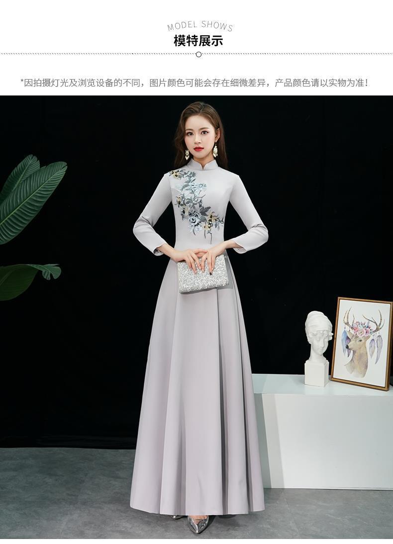 Machine Embroidery Improved Cheongsam 2024 New Long Dress Elegant over-the-Knee Embroidered Cheongsam Dress