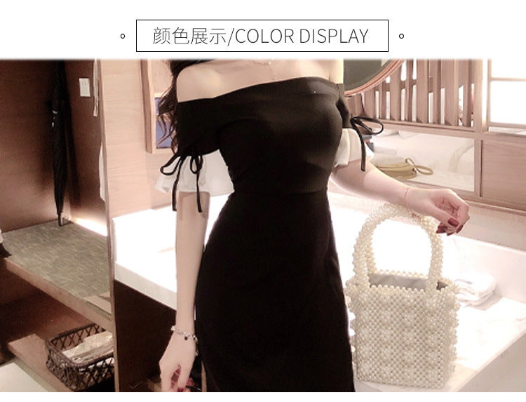 Women's off-Shoulder Black Banquet Evening Dress 2024 New Long Slim Fit Slimming Dress