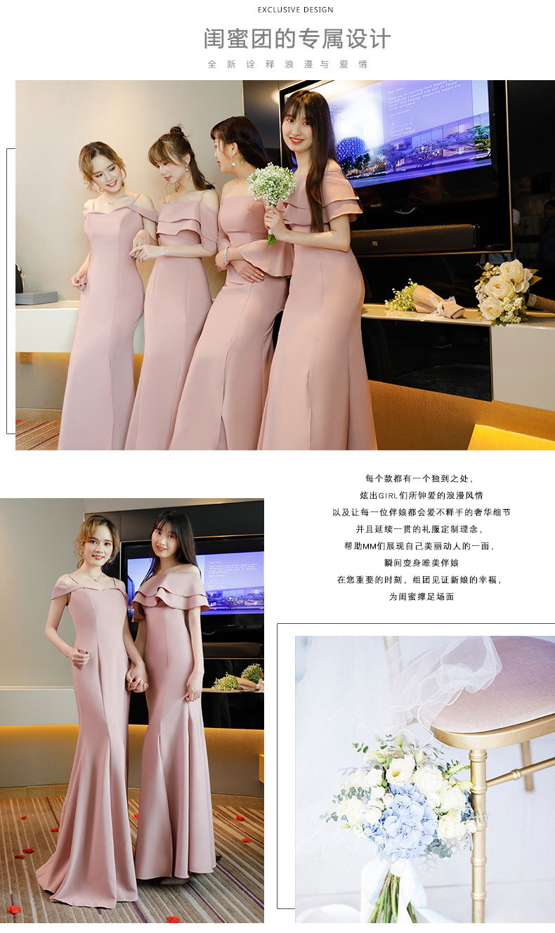 Ladybros' Dress 2023 Summer Autumn New Style off-Shoulder Annual Meeting Pink Figure Flattering Fishtail Dress for the Besties Bridesmaid Dress for Women