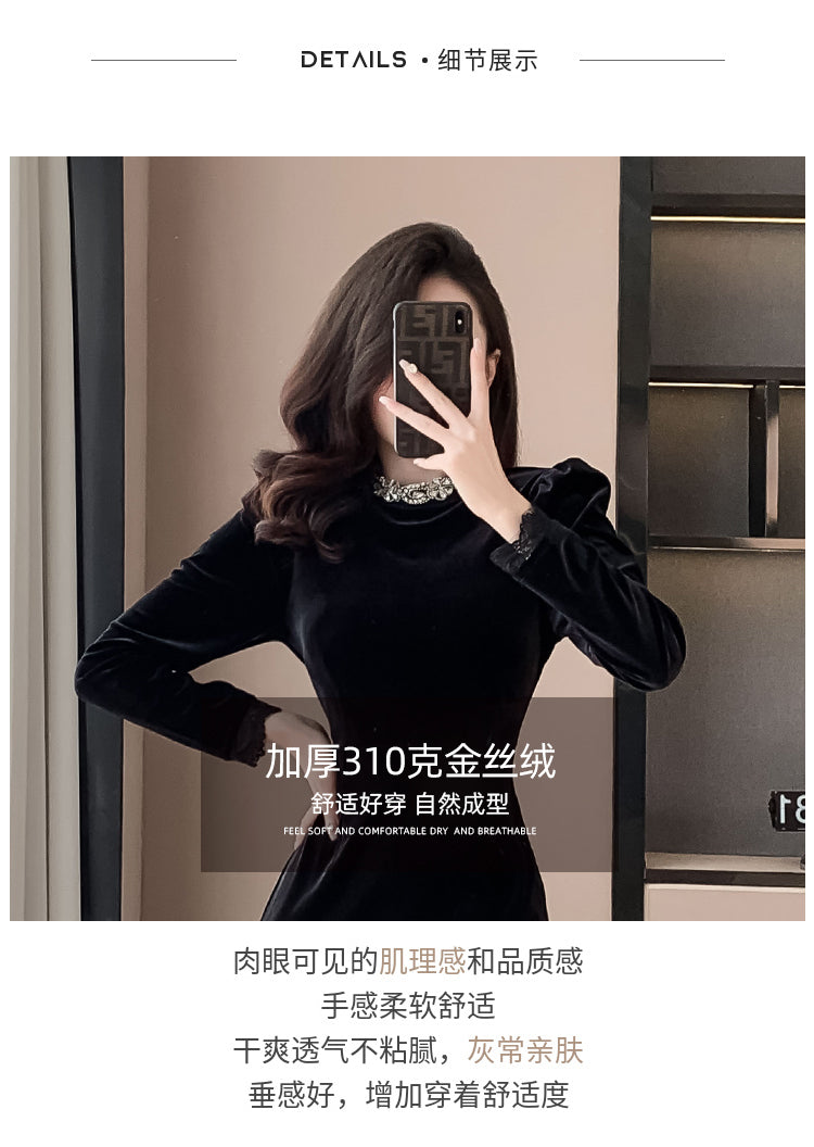 Black Dress High-End Dress Long Light Luxury Beads Rhinestones Long Sleeve Velvet Dress Autumn and Winter Annual Party Banquet Evening Wear