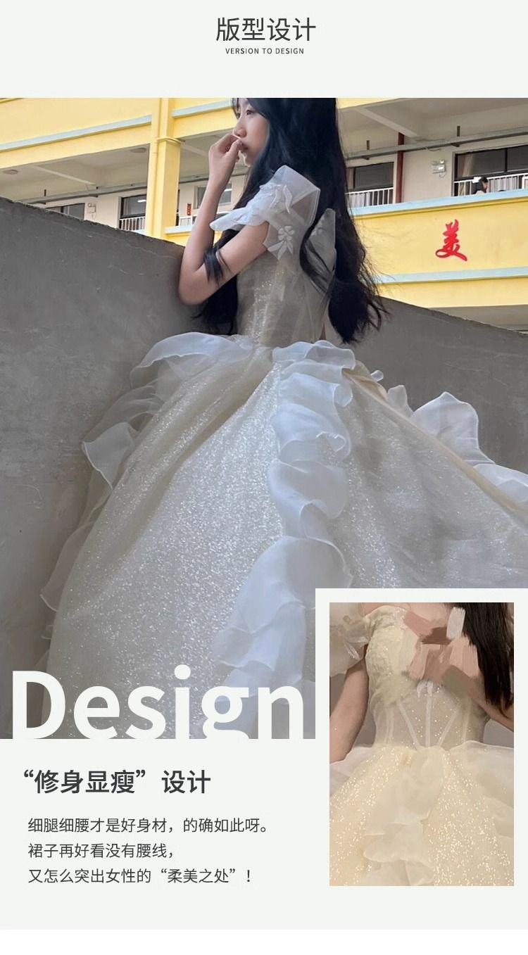 Escape Princess Style Evening Dress Female High Sense Light Luxury Minority Adult Ceremony Student Art Exam Graduate Day Little Dress