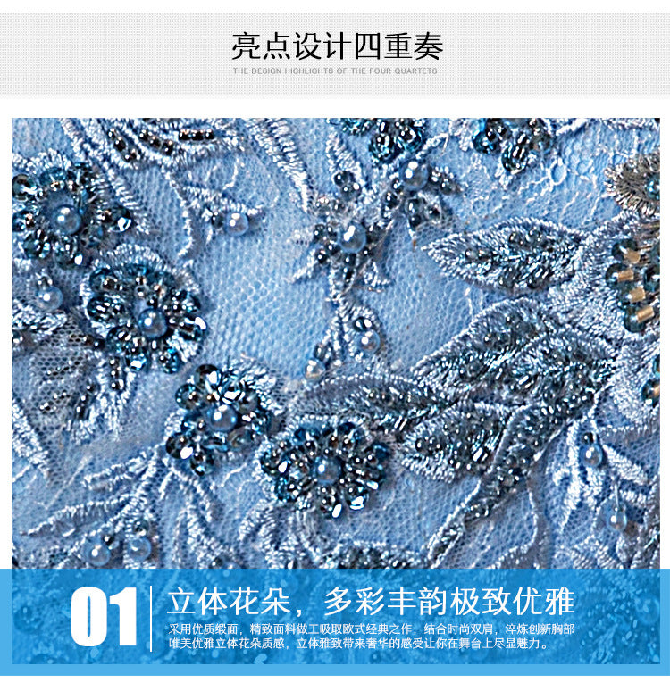 Evening Dress Pettiskirt Host Long Performance Dress Vocal Music Art Test Student Bel Canto Solo Stage Annual Party Dress Female