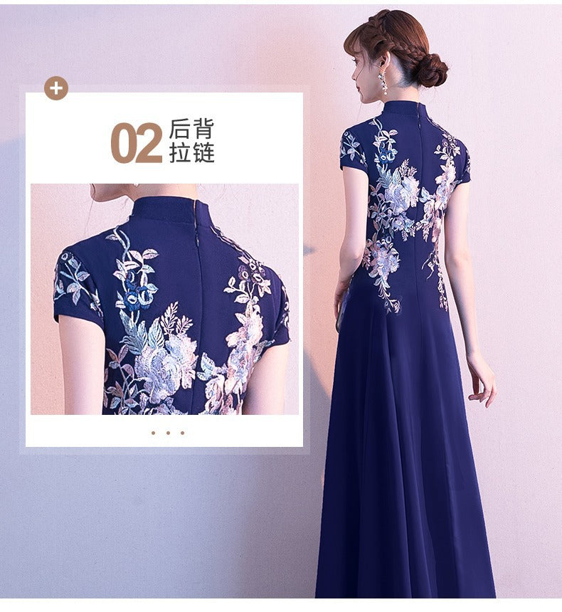 Chinese Evening Dress Female 2024 New Noble Banquet Host Temperament Long Cheongsam Chorus Performance Skirt Female