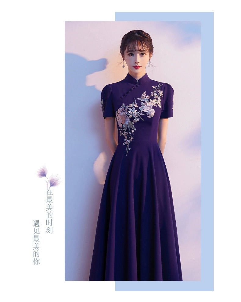 Chorus Cheongsam Performance Costume Female Dress Elegant Chinese Style Command Solo Dress Embroidered Chinese Style Recitation Clothing