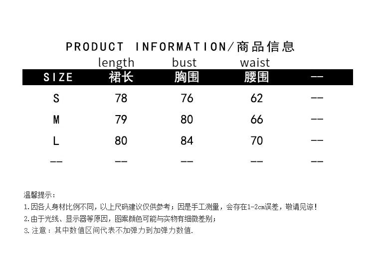 Sexy Irregular Spaghetti-Strap Dress Women's Spring and Summer French Pure Hot Girl Temperament Waist-Controlled Banquet Dress Black Dress