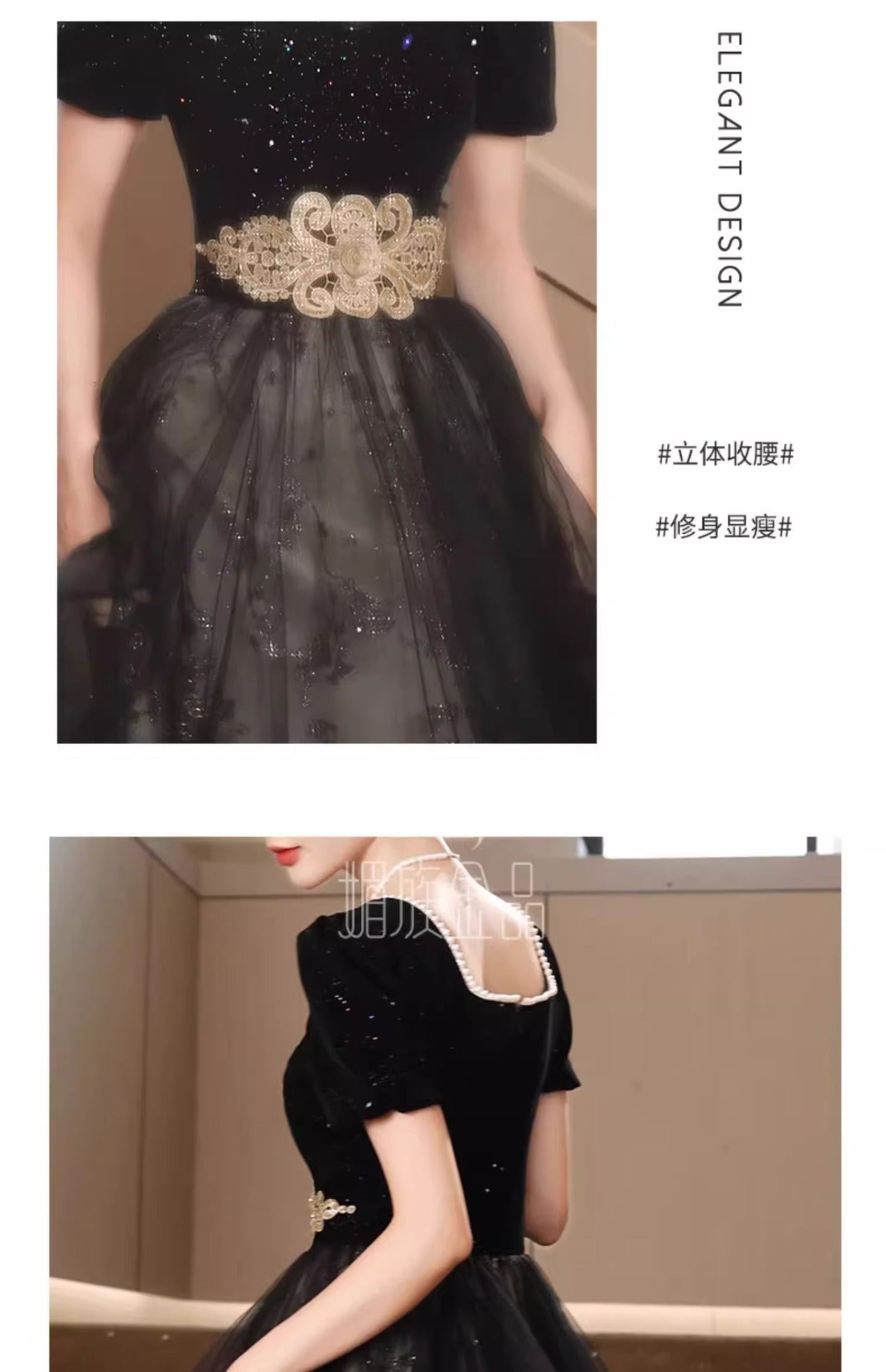 Black Evening Dress for Women 2024 New Banquet Long Sleeve French Summer Vocal Music Art Test Dress Light Luxury Minority High-End