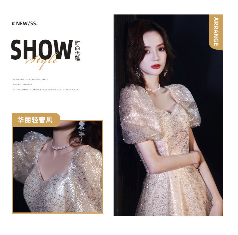 Banquet Evening Dress 2024 New Autumn Champagne Golden Princess Fairy Chorus Conductor Holding People Dress for Women