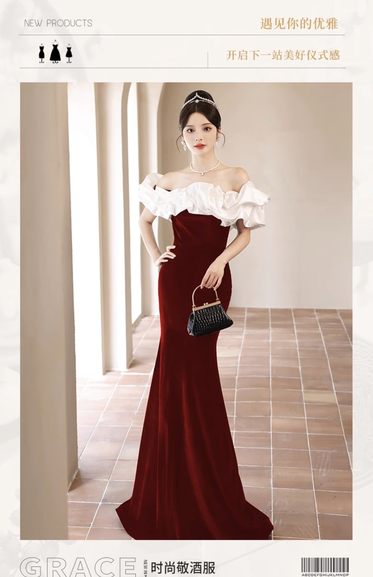 2024 New Summer Red Bardot Temperament Ladies Party Dress Host Dress Slim Fit Fishtail Dress