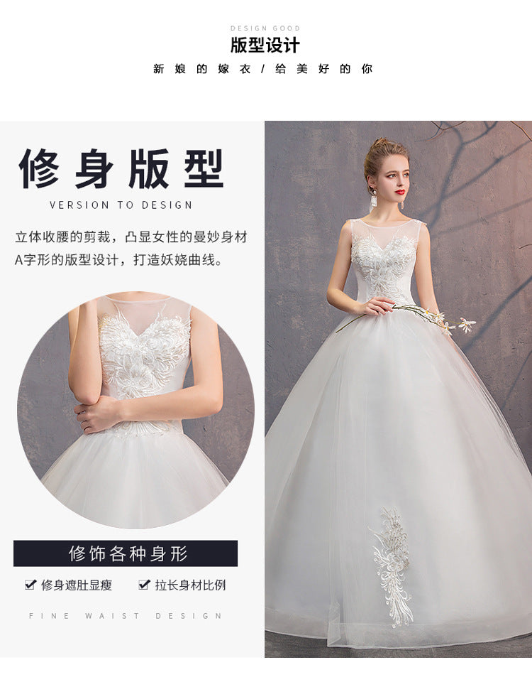 Romantic Slim-Fit Lace up Floor-Length Dress Elegant Shoulder round Neck Wedding Wedding Dress Floor-Length Wedding Dress