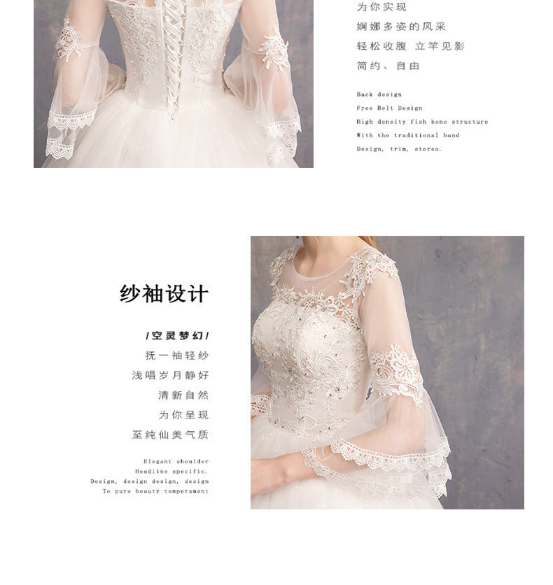 Wedding Dress 2024 New off-Shoulder Half Sleeve Korean Style Bridal Wedding Dress Floor-Length plus Size Slimming Wedding Dress Wholesale H16