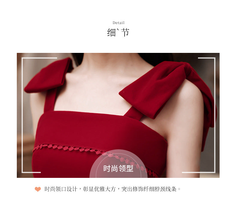 Toast Dress Bride Spring Short Small Wine Red Daily Style Back-to-Door Casual Wear Sling Female Engagement Dress